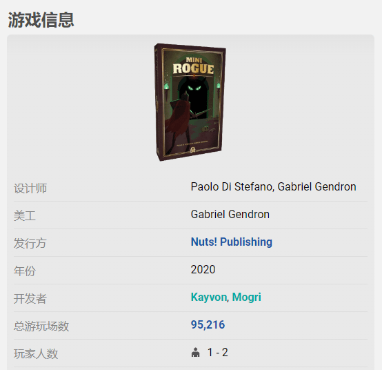 刻掌握 BGA近期人气A社代理游戏盘点开元棋牌推荐新品零距离体验佳作魅力即(图11)