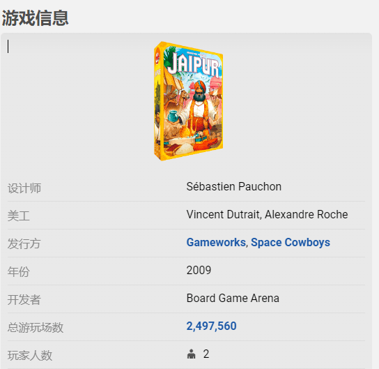 刻掌握 BGA近期人气A社代理游戏盘点开元棋牌推荐新品零距离体验佳作魅力即(图17)