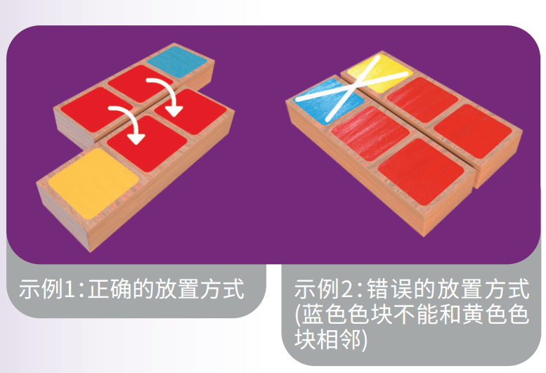 桌游快乐！《骨米诺豪华版》展会首发！棋牌DC新品VOL5 与家庭成员共享(图15)